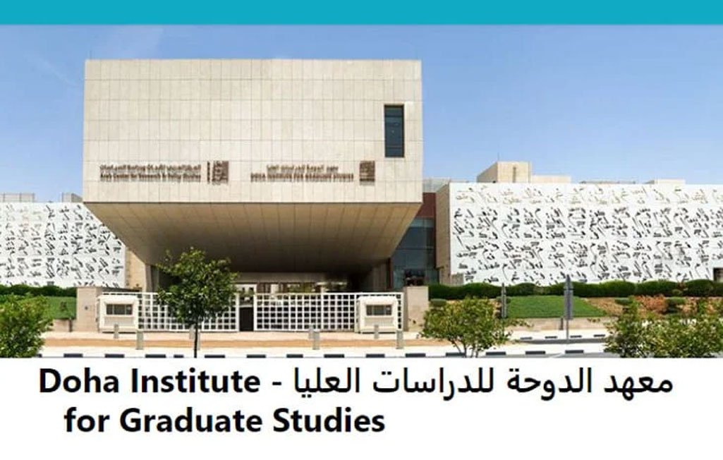 Doha Institute for Graduate Studies a Premier Institution