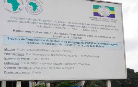 SFP-1-19-540x343 Gabon: Bank-Funded Project Provides Continuous Supply